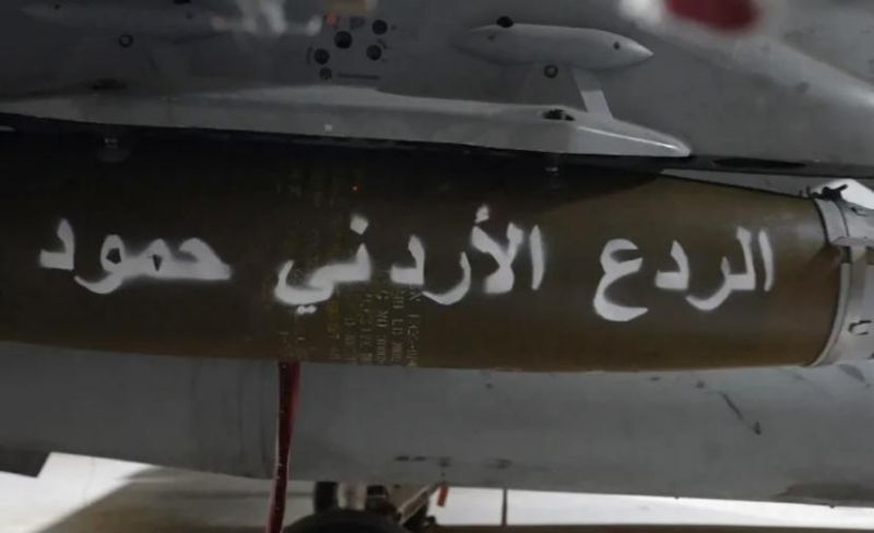 الأردن يعلن استهداف مواقع في جنوب سوريا ردًا على هجوم الكرك