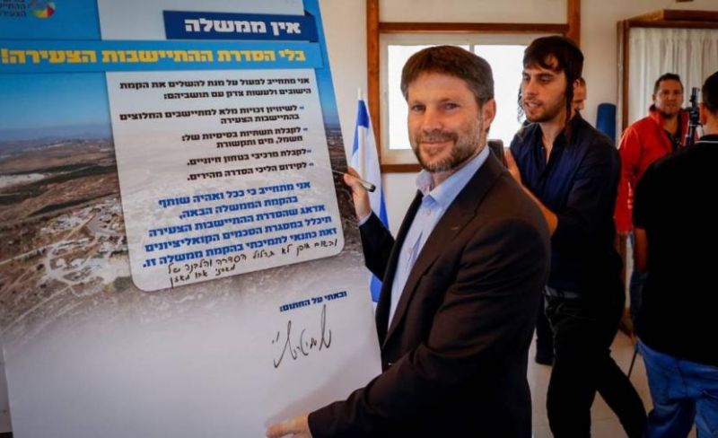 "حماس" تحذر من إقرار مناطق نفوذ لمستوطنات بالضفة