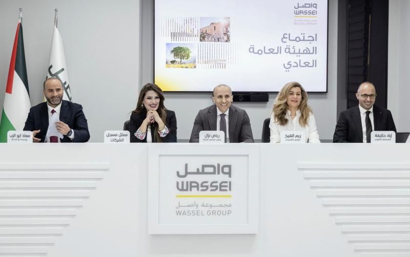 الهيئة العامة لواصل تعقد اجتماعها السنوي العادي