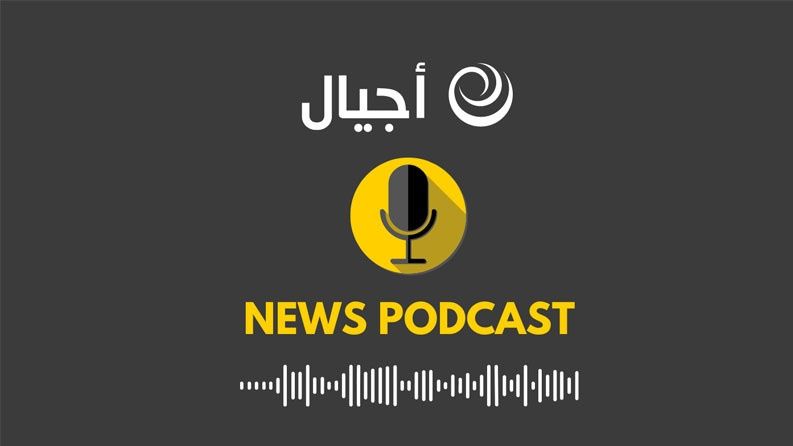 موجز أخبار الساعة 7م 07\10\2026