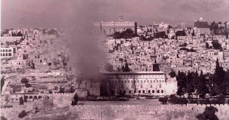 المجلس الوطني في ذكرى إحراق الأقصى: الجريمة حلقة في مشروع ممنهج يستهدف القدس