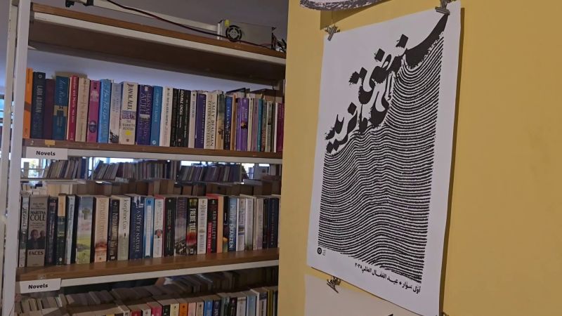 حملة المليون كتاب.. لبنان يتمسك بذاكرته في مواجهة التدمير الإسرائيلي