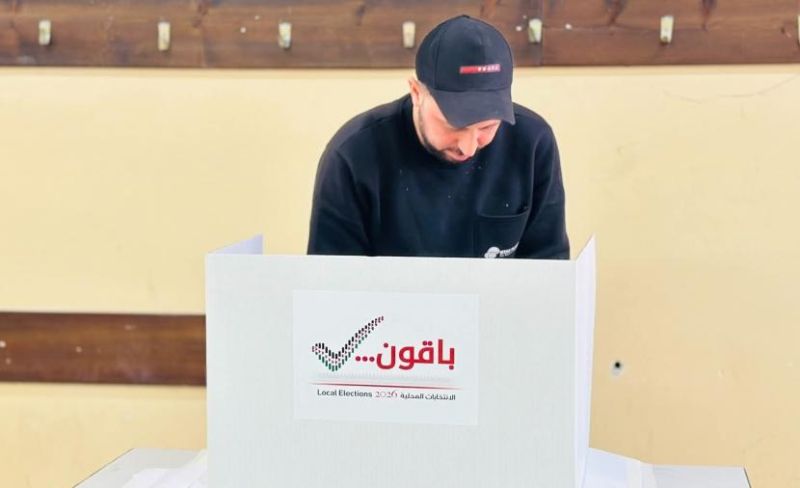 الحمد الله :نسبة التصويت بالانتخابات المحلية حتى الآن  15%