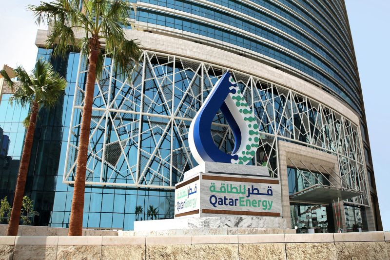 قطر للطاقة تطرح عطاء لبيع شحنات نفط للتحميل في نوفمبر