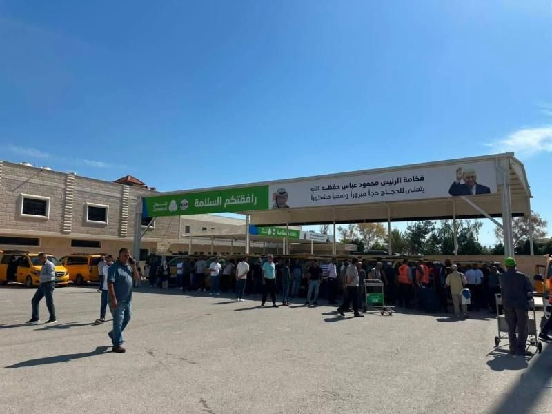اكتمال عودة حجاج الضفة وتفويج الدفعة الإضافية للمدينة المنورة
