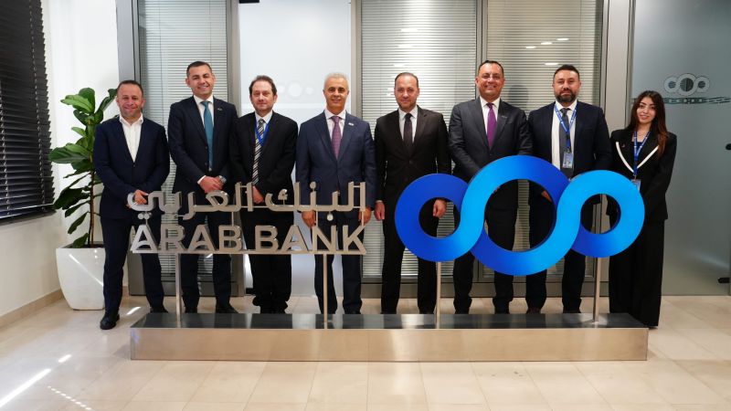 الشركة الفلسطينية لخدمات الدفع والبنك العربي يبحثان تعزيز التعاون ويطلقان المرحلة التجريبية لخدمة تقسيط الفواتير عبر منصة E-SADAD