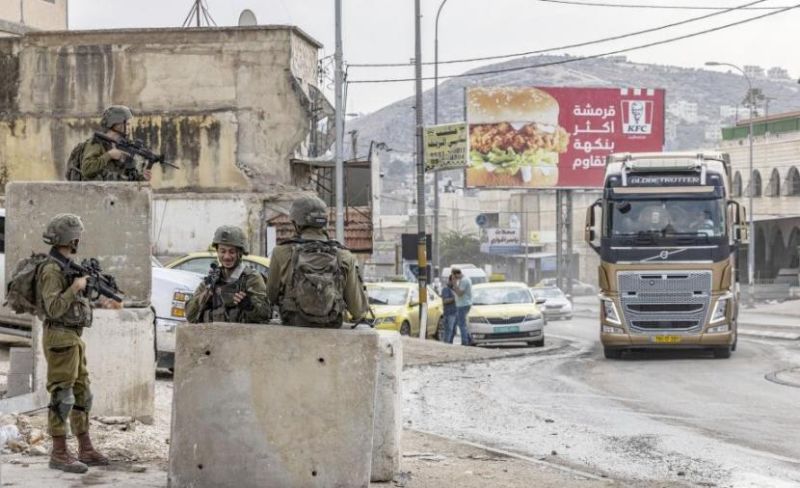 لليوم العشرين على التوالي.. الاحتلال والمستوطنون يواصلون حصار منازل في قصرة جنوبي نابلس