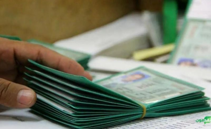 "الشؤون المدنية" تفتح باب التسجيل لحملة هوية الضفة في غزة الراغبين بالعودة