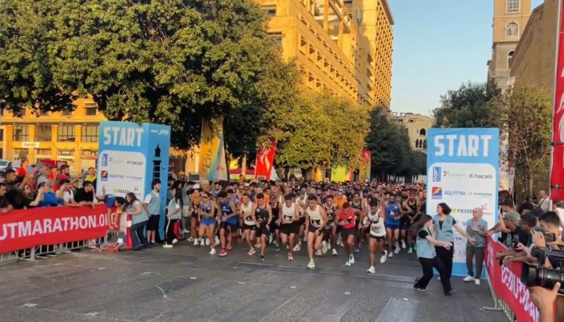 من الرياضة إلى الاقتصاد.. بيروت تراهن على الماراثون لاستعادة الحياة