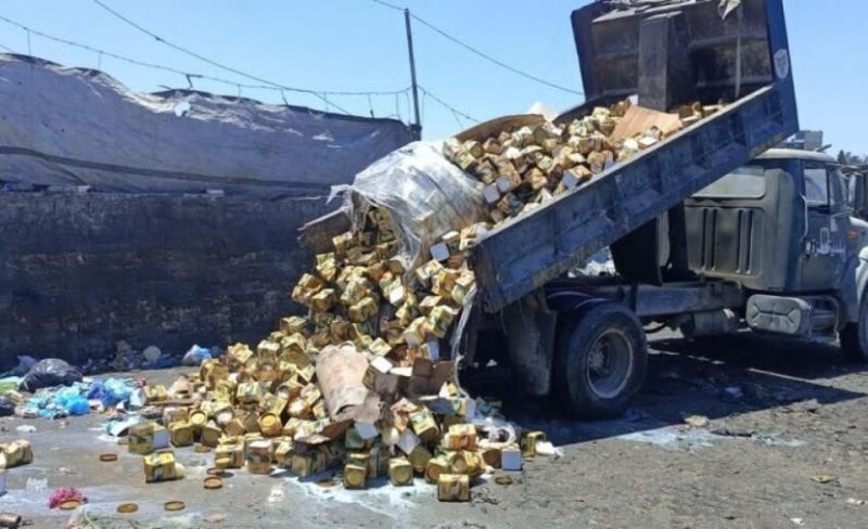 الاقتصاد بغزة: إتلاف 13.5 طن من الدجاج التركي بالمحافظة الوسطى