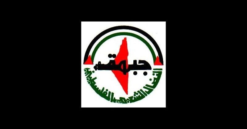 المكتب السياسي لجبهة النضال الشعبي يرحب بالمرسوم الرئاسي لإجراء الانتخابات ويؤكد  المعركة الانتخابية مواجهة سياسية مع الاحتلال ومخططاته