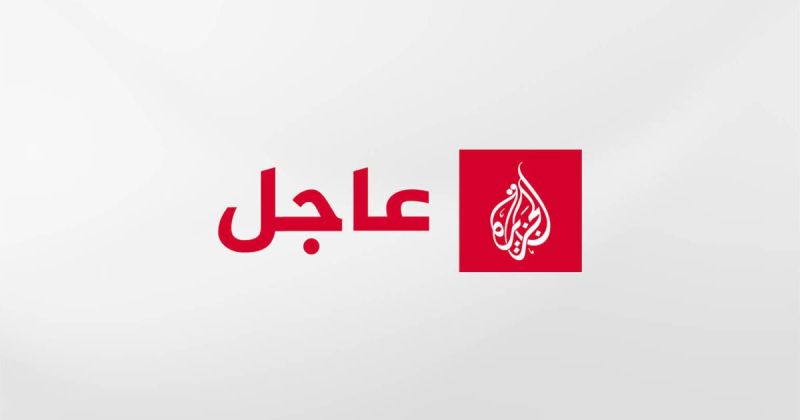 مسؤول إيراني: ترمب يسعى لإثارة الخلاف بين مسؤولينا للتغطية على هزائمه المتتالية