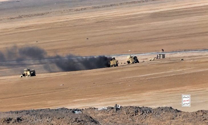 مجزرة في شبوة.. مئات القتلى والجرحى بهجوم صاروخي استهدف معسكراً تدريبياً