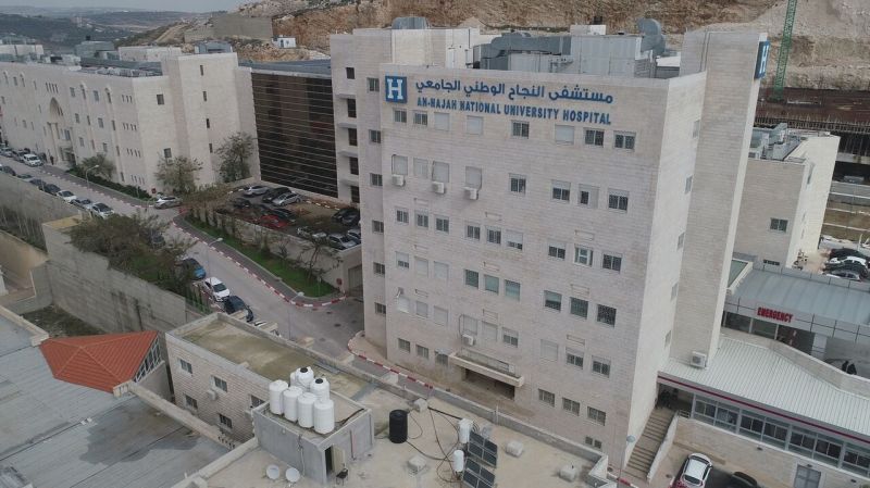 أصيبت بمتلازمة HLH النادرة... سرعة التشخيص وتكامل الرعاية في العناية المكثفة في مستشفى النجاح ينقذان سيدة من موت محقق