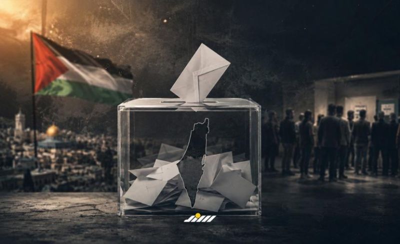 4 دول غربية تدعو للتراجع عن تأجيل الانتخابات الفلسطينية