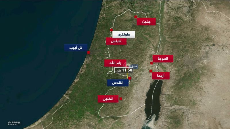 عبر الخريطة التفاعلية.. مخطط استيطاني يستهدف مقر الأونروا شمال القدس