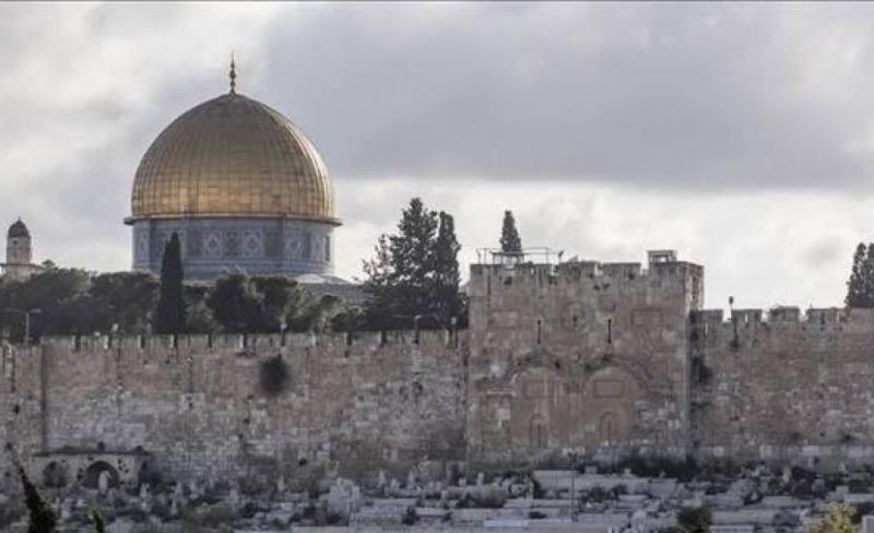 الخارجية تدين افتتاح كولومبيا سفارتها لدى الاحتلال في القدس