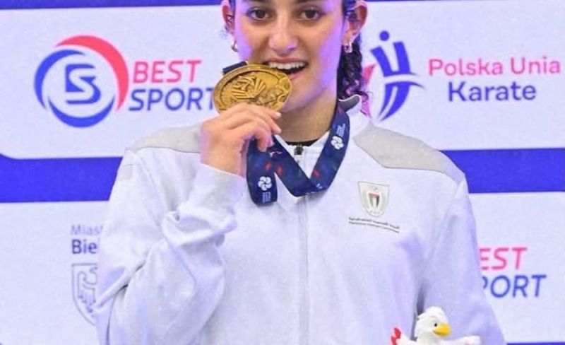 مريم بشارات تتصدر التصنيف العالمي للكاراتيه