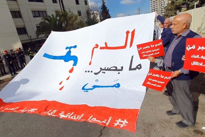 هيئة البث: إسرائيل ترفض تجديد اتفاقية المياه مع الأردن