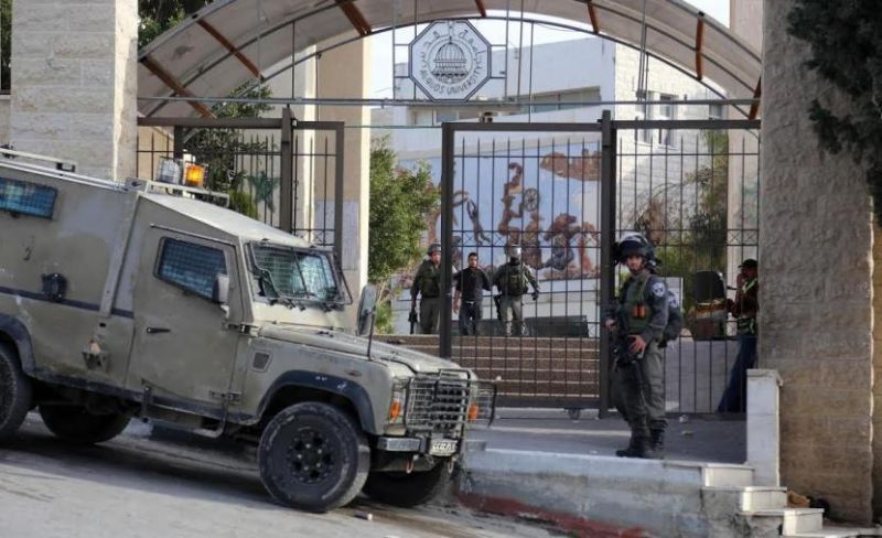 الاحتلال يقتحم جامعة القدس ويُحقق مع الطلبة